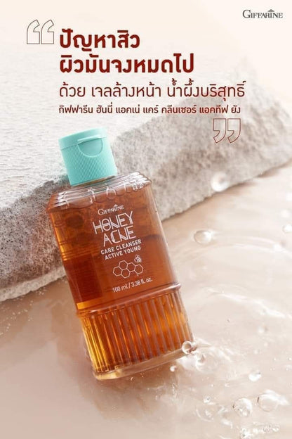 Giffarine Honey Acne Care Cleanser