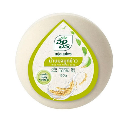 Ing On Herbal Soap