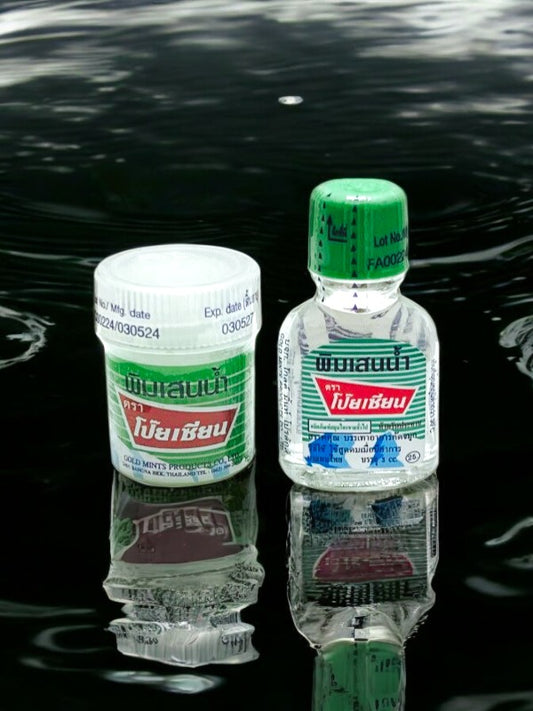 Poysian Pim Saen Balm