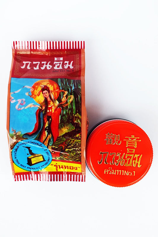 Kwan Im Pearl Cream