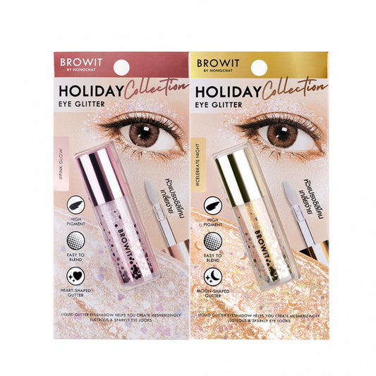 BROWIT Holiday Eye Glitter