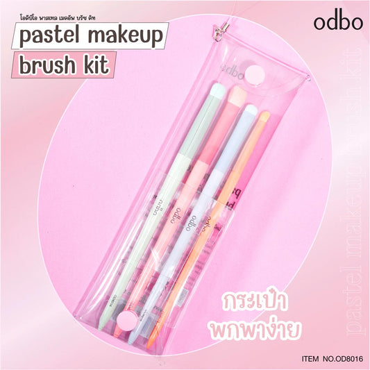ODBO (Thailand) Pastel Makeup Brush Kit