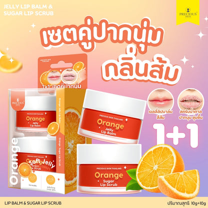 Precious Skin Jelly Lip Balm with Sugar Lip Scrub