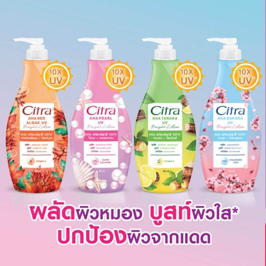 Citra Bright Lotion