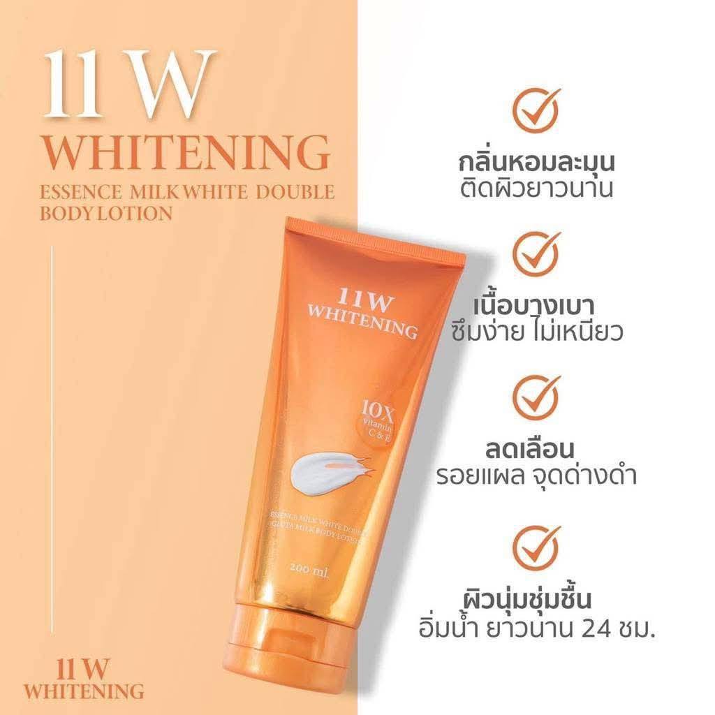 11W Whitening Essence Milk White Double Gluta Milk Body Lotion