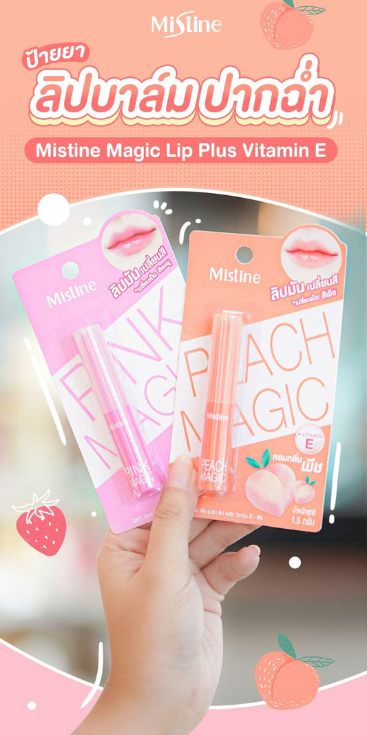 Mistine Pink Magic Lip Pls Vitamin E