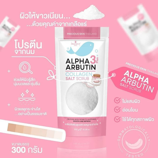 Alpha 3PLUS Arbutin Collagen Salt Scrub