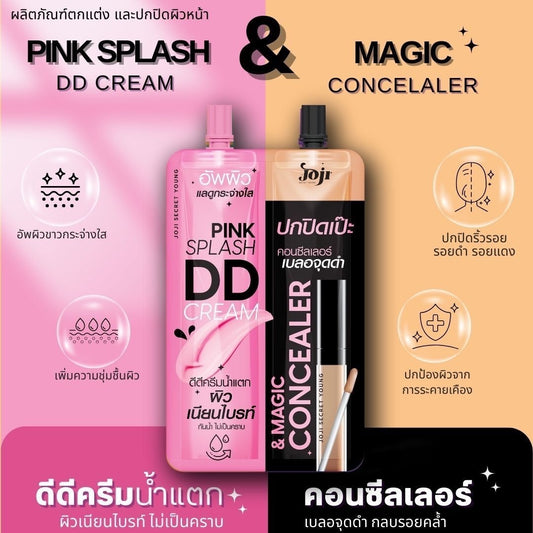 JOJI Secret Young Pink Splash DD Cream & Magic Concealer - Sachet