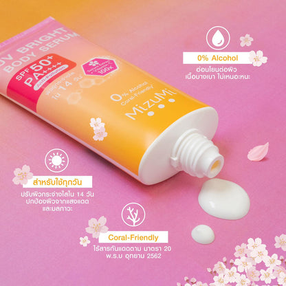 MizuMi UV Bright Body Serum