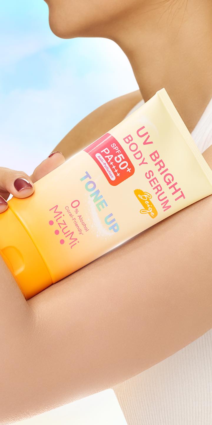 MizuMi UV Bright Body Serum