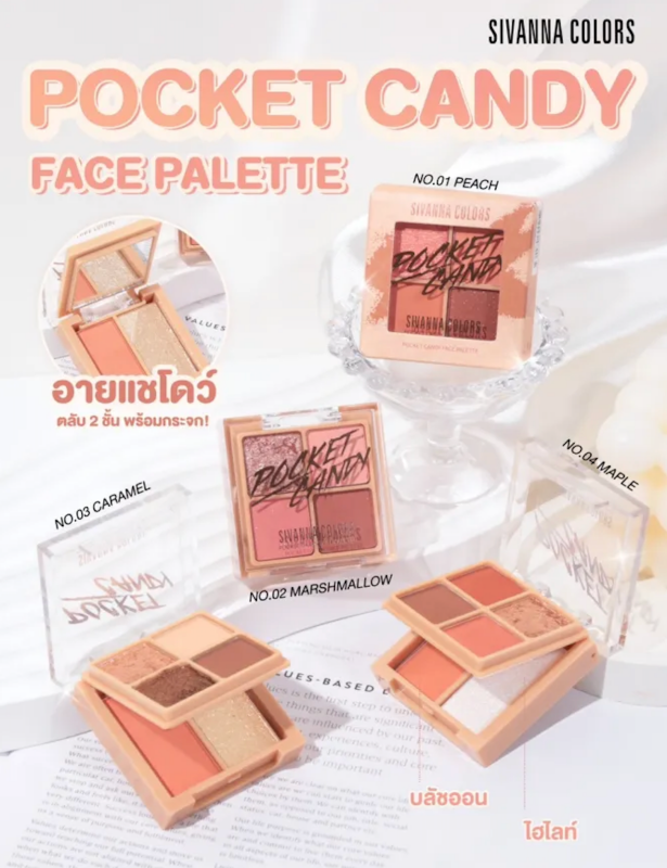 Sivanna Colors Pocket Candy Palette - HF182