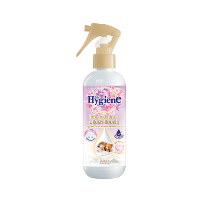 Hygiene Quick Wrinkle Releaser Spray