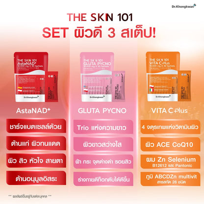 The Skin 101 by Dr. Khongkwan