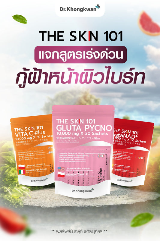 The Skin 101 by Dr. Khongkwan