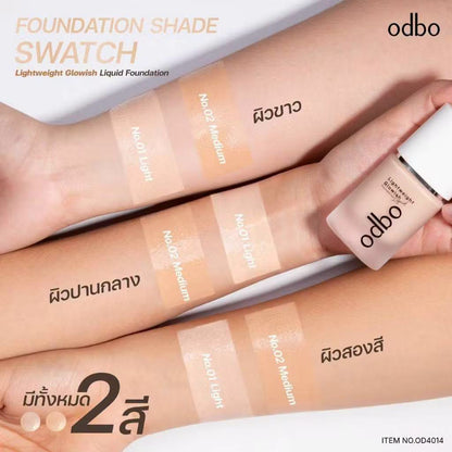 ODBO (Thailand) Lightweight Glowish Liquid Foundation