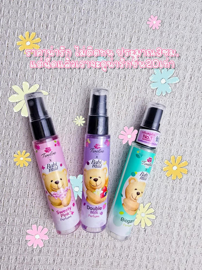 Twelve Plus x Babi Mild Perfume