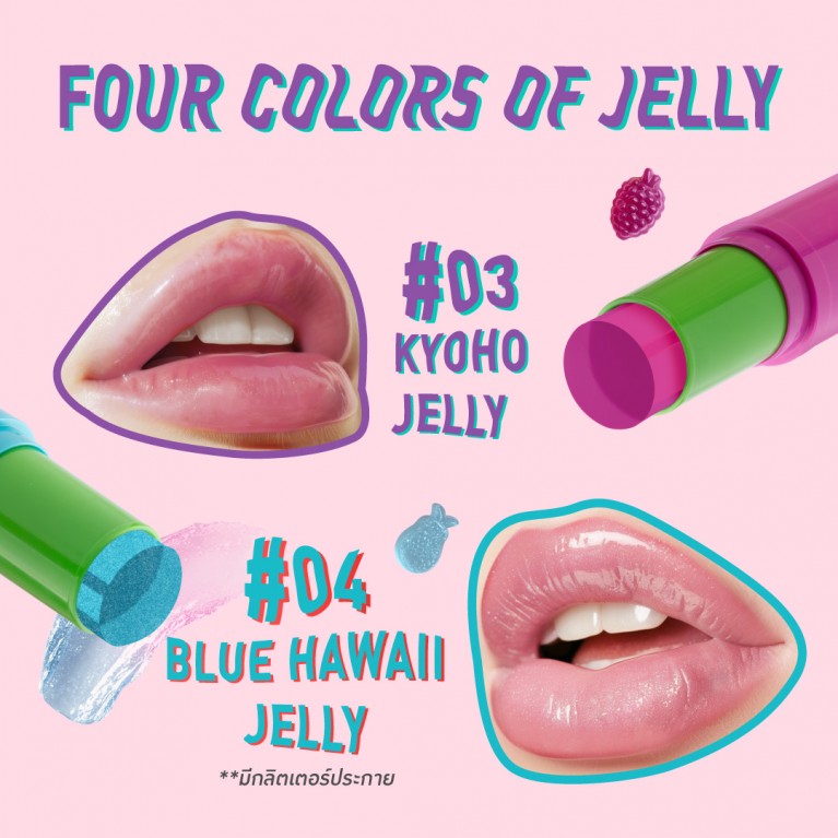 Baby Bright Jelly Crystal Lip Balm