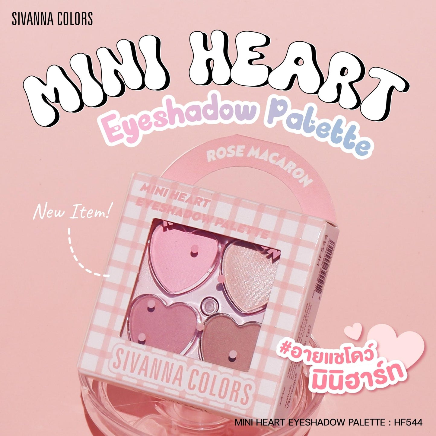 Sivanna Colors Mini Heart Eyeshadow Palette