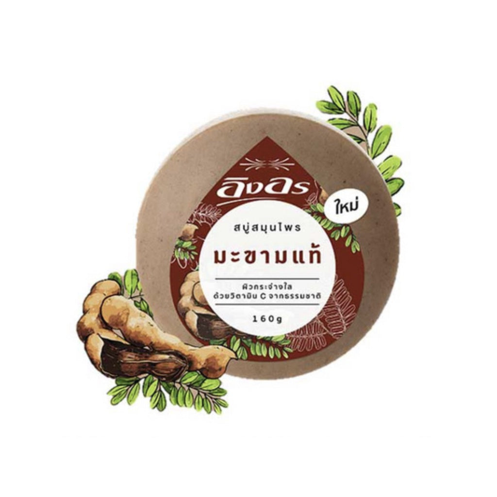Ing On Herbal Soap