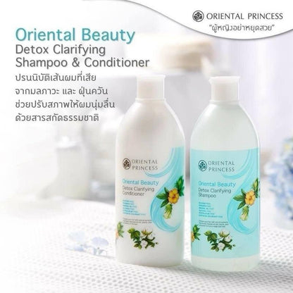 Oriental Beauty Detox Clarifying Shampoo / Conditioner - Sold Separately