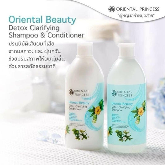 Oriental Beauty Detox Clarifying Shampoo / Conditioner - Sold Separately