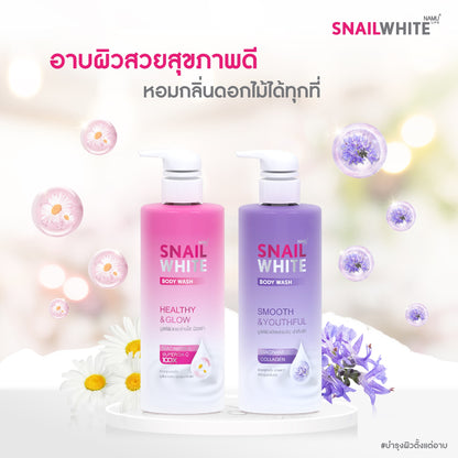 Snail White Body Wash