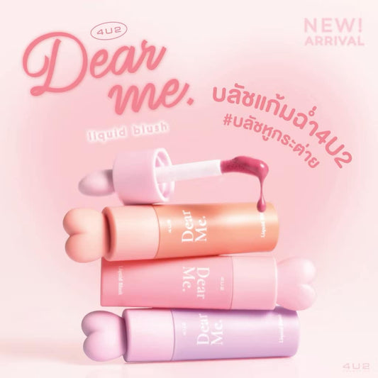 4U2 Dear Me Liquid Blush