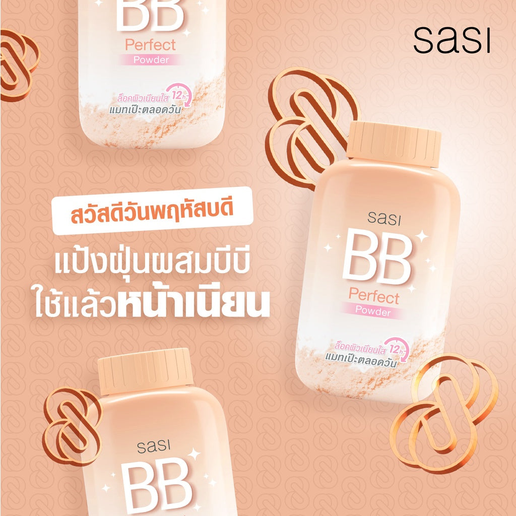 SASI All Day Loose Powder