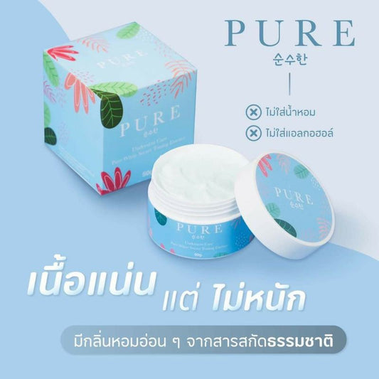 Pure Underarm Cream