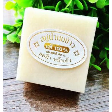 K Brothers Soap