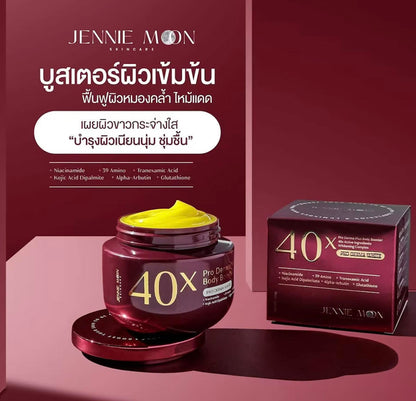 Jennie Moon Pro Derma Plus Body Booster