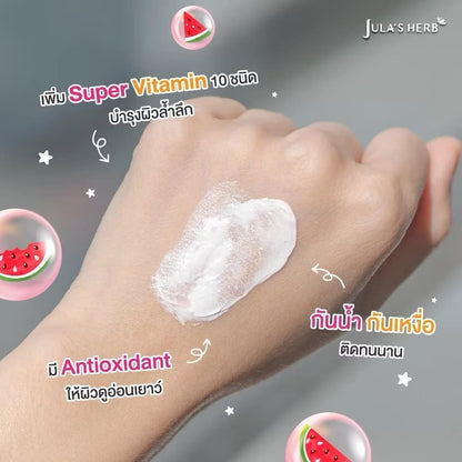 Jula's Herb DD Cream Watermelon Sunscreen