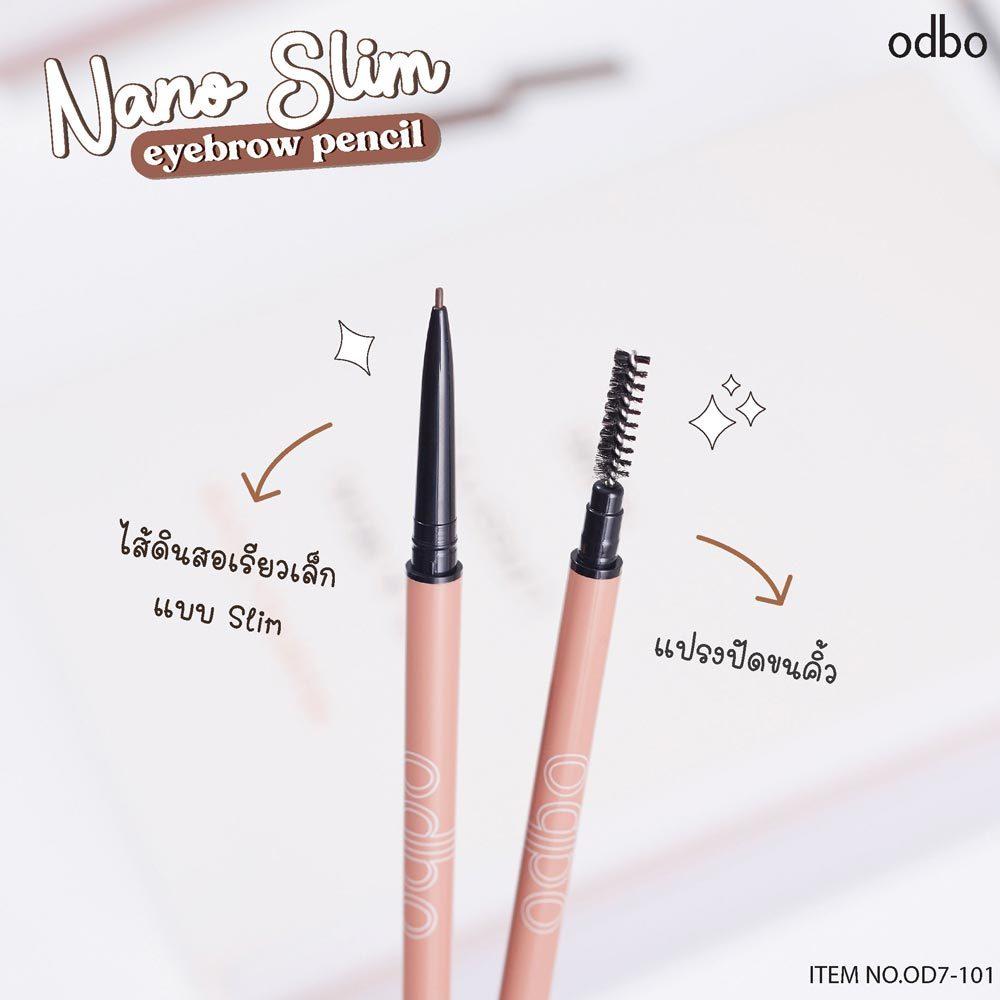 ODBO (Thailand) Nano Slim Eyebrow Pencil - OD7-101