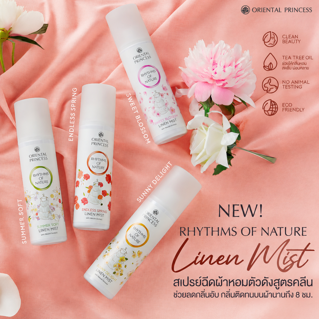 Oriental Princess Rhythms Of Nature Linen Mist