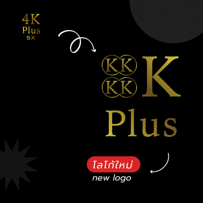 4K Plus Whitening Day Cream