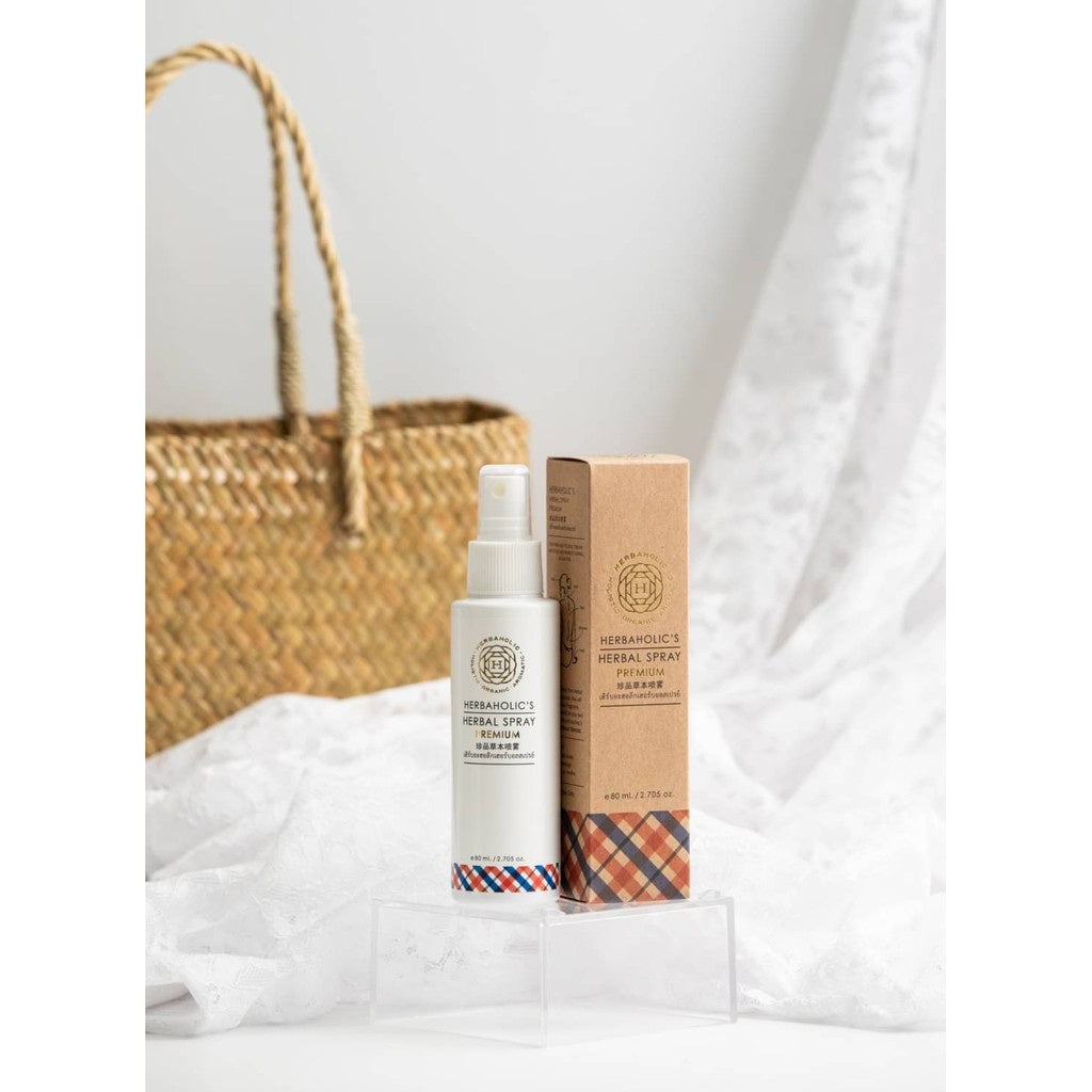 Herbaholic's Herbal Spray Premium
