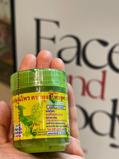 Hong Thai Brand Compound Herb Inhaler - Sold Separately