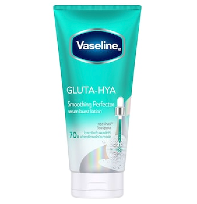 Vaseline Gluta HYA Serum Burst Lotion