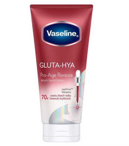 Vaseline Gluta HYA Serum Burst Lotion