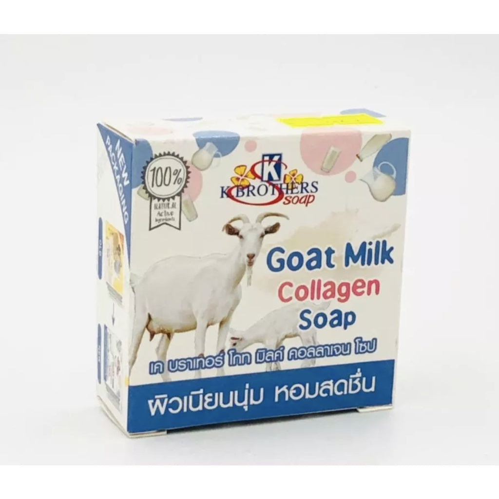 K Brothers Soap