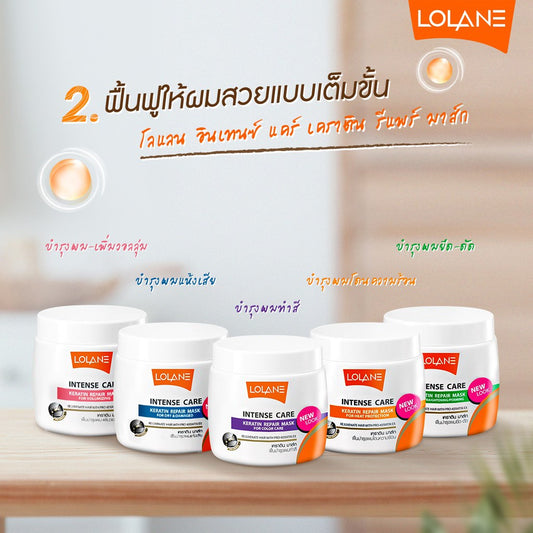 Lolane Intense Care Keratin Repair Mask