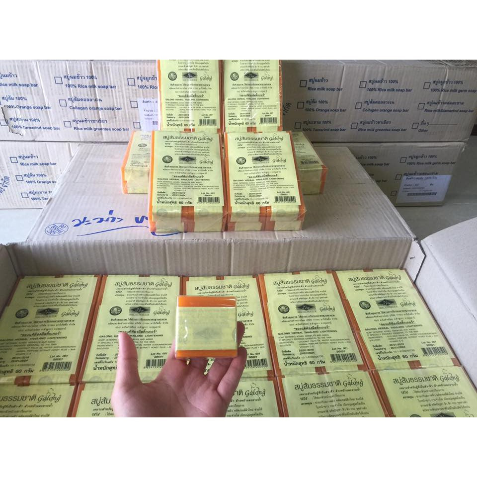Galong Herbal Lightening Orange Soap