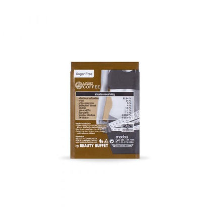 Lansley Coffee Plus