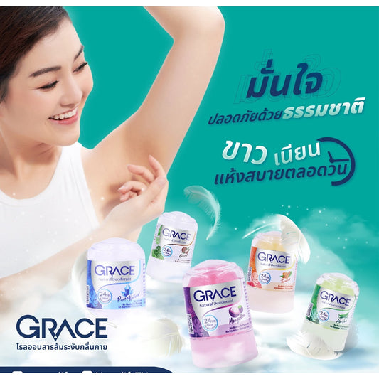Grace Crystal Deodorant