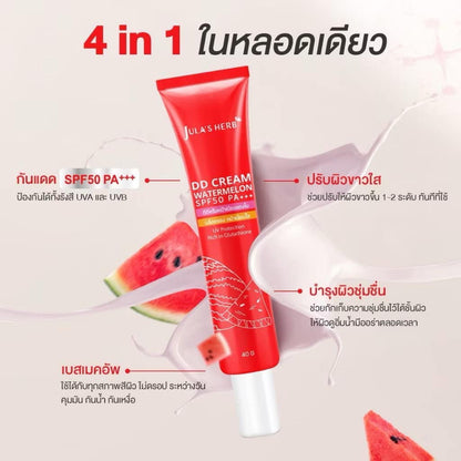 Jula's Herb DD Cream Watermelon Sunscreen