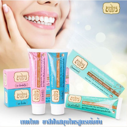 Tepthai Concentrated Herbal Toothpaste