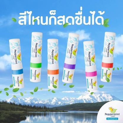 Peppermint Field Inhaler (Aromatics)