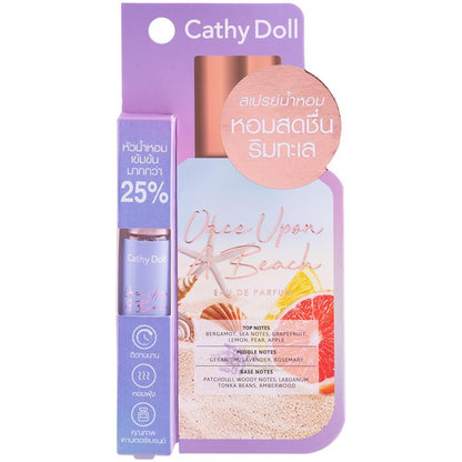 (BUY 1 FREE 1) Cathy Doll Eau De Parfume