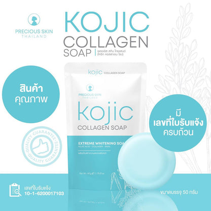 Kojic Collagen Soap - Extreme Whitening Soap