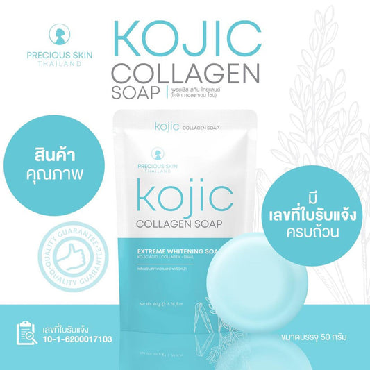 Kojic Collagen Soap - Extreme Whitening Soap